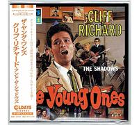Cliff Richard & The Shadows - ザ・ヤング・ワンズ