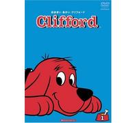Clifford 1 My Best Friend [Import allemand]