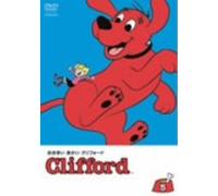 Clifford 5 Welcome to the Dogh [Import allemand]