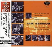 Clifford Brown - Jam Session [Import]