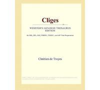Cliges (Webster's Japanese Thesaurus Edition)
