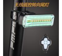 Clignotant De Bicyclette Feu Arriere De Vélo Rechargeable Par Usb Led Télécommande Sans Fil Clignotant Voyant D'avertissement Équipement D'équitation, Comme Indiqué