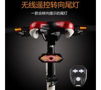 Clignotant De Bicyclette Feu Arriere De Vélo Rechargeable Par Usb Led Télécommande Sans Fil Clignotant Voyant D'avertissement Équipement D'équitation, Comme Indiqué