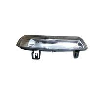 Clignotant Spoiler avant 5403-01-04311P BLIC