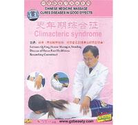Climacteric Syndrome (Menopause Syndrome) (Chinese Medicine Massage Series)