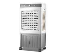 Climatiseur portable de 40 litres, refroidisseur d'air évaporatif avec ventilateur, télécommande, 3 vitesses et 3 modes, minuterie de 7,5 heures (40 l, modèle mécanique)