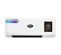 Climatiseur Ventilateur Portable à Fixation Murale | Ventilateur Climatiseur Split 2 en 1 avec Télécommande | Souffleur d'Air pour Garage Salle de Bain Petite Pièce Chambre et Salon