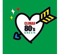 Climax 80's Green [Import Japonais]