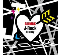 Climax J-Rock History [Import]