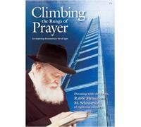 Climbing the Rungs of Prayer