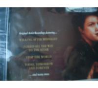 Cline, Patsy - Ultimate Collection
