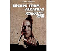 Clint Eastwood-Escape from Alcatraz [Edizione: Giappone] [Import]