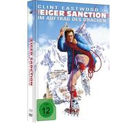 Eastwood, Clint - The Eiger Sanction - im Auftrag des Drachen (Limited Mediabook, Cover a)