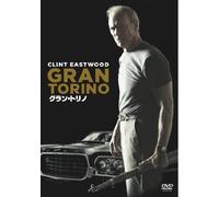 Clint Eastwood-Gran Torino [Edizione: Giappone] [Import]
