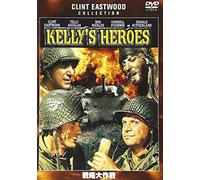Clint Eastwood-Kellys Heroes [Edizione: Giappone] [Import]