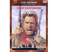 Clint Eastwood-The Outlaw Josey Wales [Edizione: Giappone] [Import]