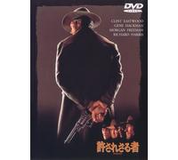 Unforgiven – Clint Eastwood – Édition japonaise – Import