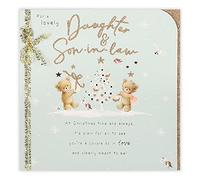 Clintons: Carte de Noël pour belle-fille et belle-fils avec oursons autour du sapin