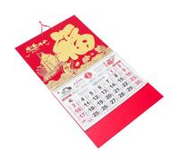 CLISPEED 2 Pièces Calendrier Mural 2026 Papier Rouge Caractère Fu, Calendrier Lunaire Mensuel à Détacher, Décoration Traditionnelle pour Maison et Nouvel An Chinois
