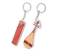 CLISPEED 2 Pièces Musical Instrument Pendant Keychain Traditional Chinese Guzheng And Pipa Lightweight Bag Charm For Music Enthusiasts
