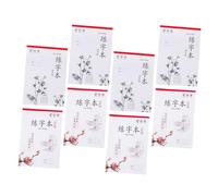 CLISPEED 8 pièces Lot de Cahiers Exercices de Calligraphie pour Garçon Fille Papier Premium Cahiers à Mi-zì Carrés à Quatre Cases Pratiques pour Apprentissage et Pratique de Écriture