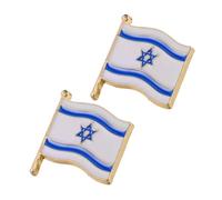 CLISPEED Broche Émail Drapeau Israël 2Pcs Insigne Décoratif Accessoire Créatif Épinglette Juive Fierté Nationale Souvenir Événementiel