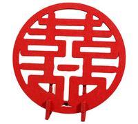 CLISPEED Décoration Mariage Chinoise Rouge en Feutre Symbole Double XI, Décor Traditionnel pour Chambre Nuptiale, Ornement Mural Élégant pour Fête de Mariage, Présent Décoratif pour