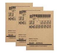 CLISPEED Guide D'instruction pour Apprentissage Visuel 3pcs du Mahjong Chinois en Papier et Usage Polyvalent, pour Joueurs Débutants en Divertissement Familial
