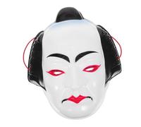 CLISPEED Kabuki Japonais Traditionnel Full Face Cosplay Samurai Unisexe Confortable et pour Théâtre Festivals et Décor Culturel