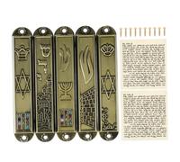 CLISPEED Mezouza Décorative en Métal, Lot De 5 Pièces, Design Sobre Et Compact, Ornement Religieux pour Porte D'entrée, Artisanat Religieux D'israël, Décoration Spirituelle pour Maison Et Bureau