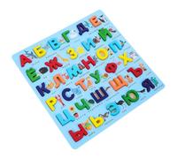 CLISPEED Puzzle en Bois Alphabet Russe pour Tout-Petits, Grand Format Bleu, Éducatif Montessori pour Apprendre L'alphabet Russe, Jeu D’éveil et Développement Motricité Fine Dès 18 Mois