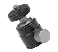 CLISPEED Rotule Sphérique Réglage Facile en Alliage D'aluminium Noir Interface Vis 1/4 Pouces Support pour Trépied Compatible Projecteur et Divers Appareils, Usage Professionnel