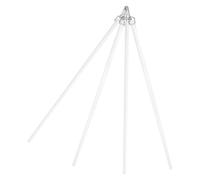 CLISPEED Tringles à Rideaux 4 Pièces Blanches 43 CM Tiges de Commande pour Stores et Rideaux Voilages Usage Intérieur