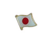 Clj Charles Le Jeune Pin's Drapeau Japon Flottant - Japonais - Drapeaux - qualité de finition - Epingle - Broche - Badge - PINS ASIE OCEANIE