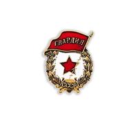 Clj Charles Le Jeune Pin's étoile Et Drapeau Rouge Cccp - Urss - Soviet Nostalgie - Communiste - Soviétique - qualité de finition - Epingle - Broche - Badge - SOVIETIQUE