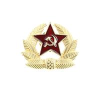 CLJ - Pin's - Vintage U R S S étoile - Rouge - Unisexe - Soviétique - qualité de finition - Epingle - Broche - Badge - SOVIETIQUE
