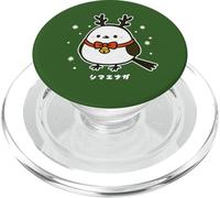 Cloche de Noël Shimaenaga Oiseau de Noël Hokkaido Fée des neiges PopSockets PopGrip pour MagSafe