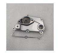cloche embrayage Couvercle De Transmission Adapté Pour Voge 300R RR AC DS GY, Couvercle De Changement De Vitesse, Couvercle D'affichage De Vitesse, Joint D'étanchéité logement embrayage(White)