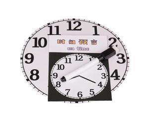 Clock Magician Tricks - Portable Clock Prop Gimmick For Magician Tricks - Magicians Beginners Props For Party, Gathering, Festivals, Street, Stage