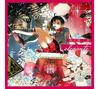 Clock over ORQUESTA First season BATTLE Vol.03 桜小路 二香【elegante - エレガンテ -】