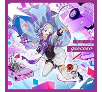 Clock over ORQUESTA First season BATTLE Vol.04 天馬 七星【giocoso - ジョコーソ -】