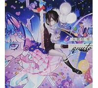 Clock over ORQUESTA First season BATTLE Vol.12 朱鷺燈 零士【quieto - クイエート -】