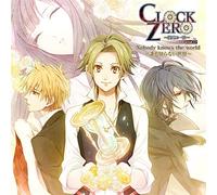 Clock Zero-Shuuen No Ichi Byom [Import allemand]