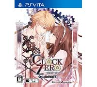 Clock Zero: Shuuen no Ichibyou ExTime [PSVita] [import Japonais]