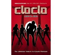 Cloclo Made In Japan