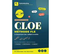 CLOE - Méthode FLE: Formation trilingue Français · English · اردو - A1 à A2