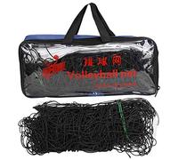 Cloimei Filet de Volley-Ball de Plage Standard Professionnel avec Bord Couvert en Fil d'acier, Filet d'entraînement, Ligne de Cire Durable, équipement de Sport de Plein air pour Le