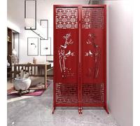 Cloison de séparation de pièce rouge - Panneau d'intimité pliable élégant pour la maison et le bureau - Cloison élégante à 2 panneaux de 50 cm de large - Parfait pour créer des espaces privés