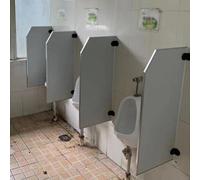 Cloisons d'intimité pour urinoir pour homme - Écrans de toilette muraux pour une meilleure intimité dans les écoles et les toilettes publiques - Séparateurs d'urinoir pour toilettes pour hommes