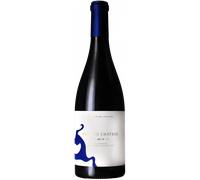 Clos du Château 2021 - Domaine des Landions